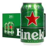 Heineken Lager Beer 5% 24 x 330ml