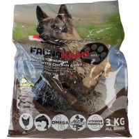 Faunakram Kyckling & Fisk Vuxen Hundfoder 3 kg