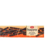 Toms Apelsingrenar 75 g