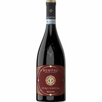 Piccini Memoro Nero D'avola 13,5% 0,75 L
